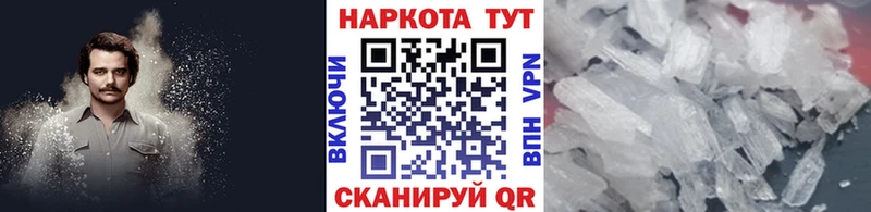 Купить наркоту Коломна АМФ  Галлюциногенные грибы  Гашиш  КОКАИН  А ПВП 