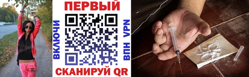 АМФ 97%  Коломна 