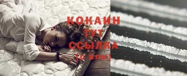 jwh Верхний Тагил