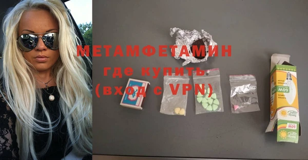 jwh Верхний Тагил
