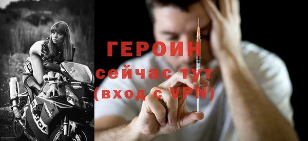 прущие грибы Володарск