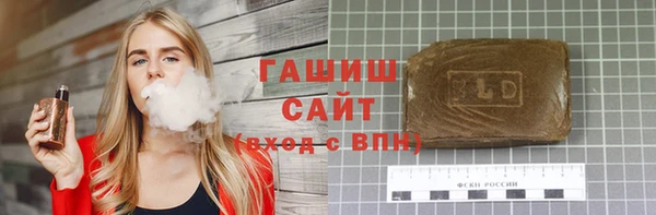 каннабис Верея