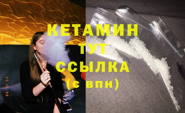 jwh Верхний Тагил