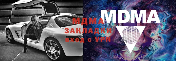 каннабис Верея