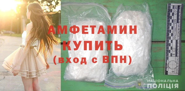 jwh Верхний Тагил
