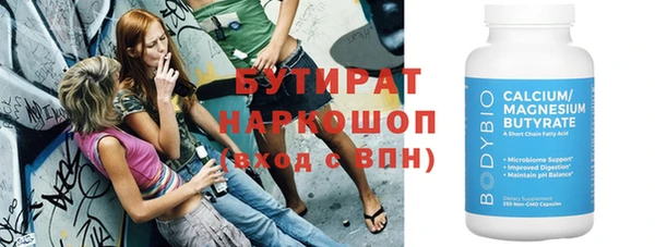 jwh Верхний Тагил