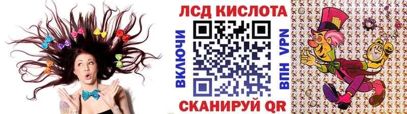 как найти   Коломна  Наркотические марки 1,5мг 